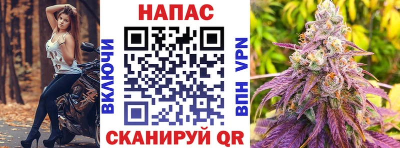 Магазины продажи наркотиков Невьянск Конопля  APVP  АМФЕТАМИН  ГАШ  Мефедрон  Кокаин 