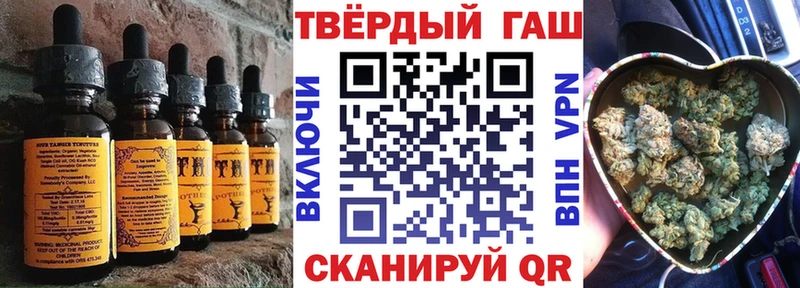 Canna-Cookies марихуана  Невьянск 