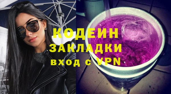 apvp Арсеньев