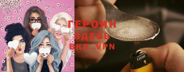 apvp Арсеньев