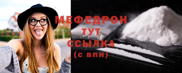 apvp Арсеньев