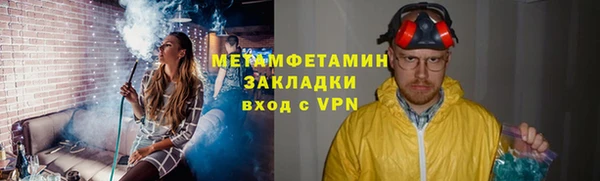 jwh Аркадак