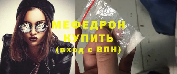 jwh Аркадак