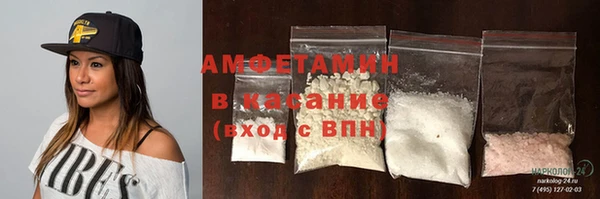 jwh Аркадак