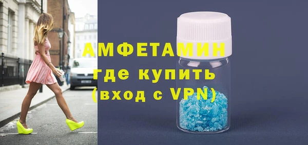 jwh Аркадак