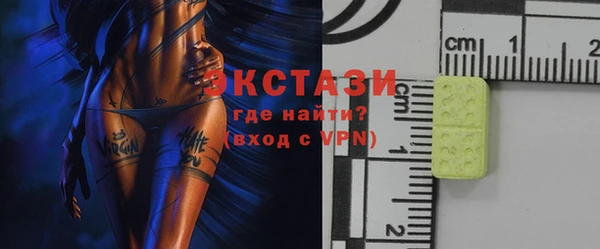 jwh Аркадак