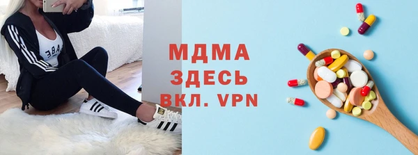 jwh Аркадак