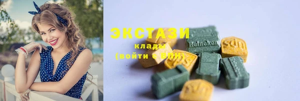 jwh Аркадак