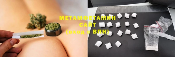 jwh Аркадак