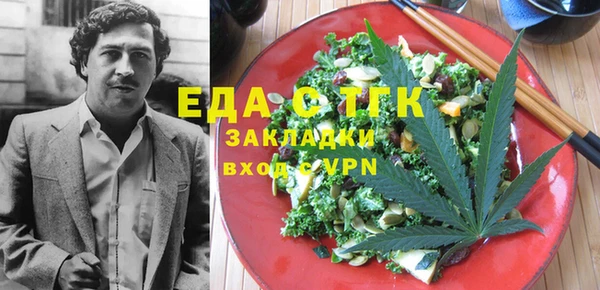apvp Арсеньев