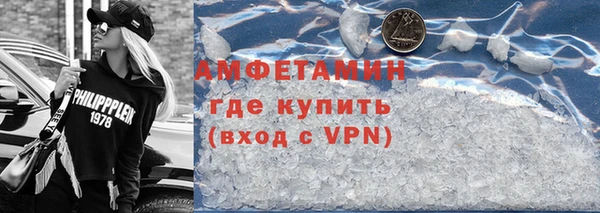 jwh Аркадак
