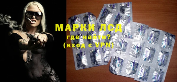 apvp Арсеньев