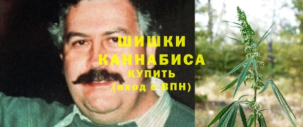 амф Армянск