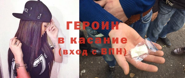 jwh Аркадак