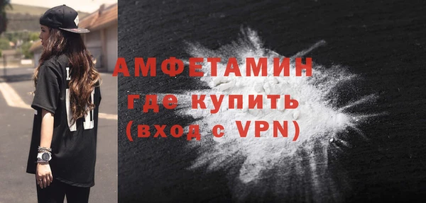 jwh Аркадак