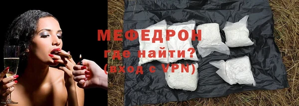 apvp Арсеньев