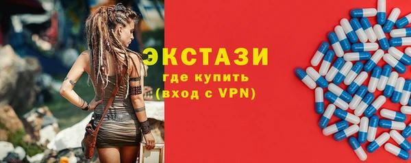 apvp Арсеньев