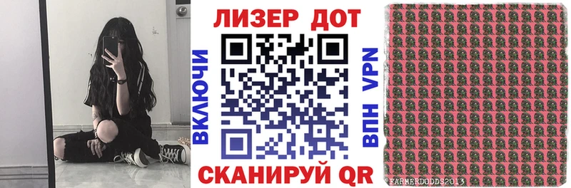 Марки NBOMe 1,5мг  Невьянск 