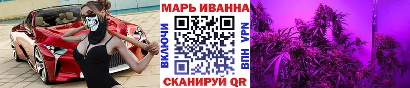Канабис SATIVA & INDICA  хочу наркоту  Невьянск 